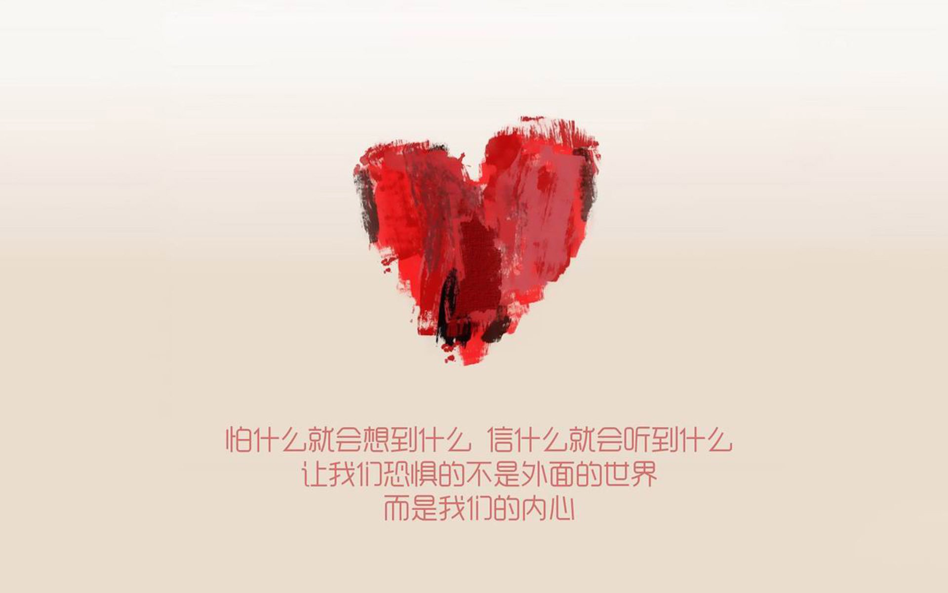 一场世界杯的欧冠决赛焦点战，哥斯达黎加如何以弱胜强，战术击溃韩国