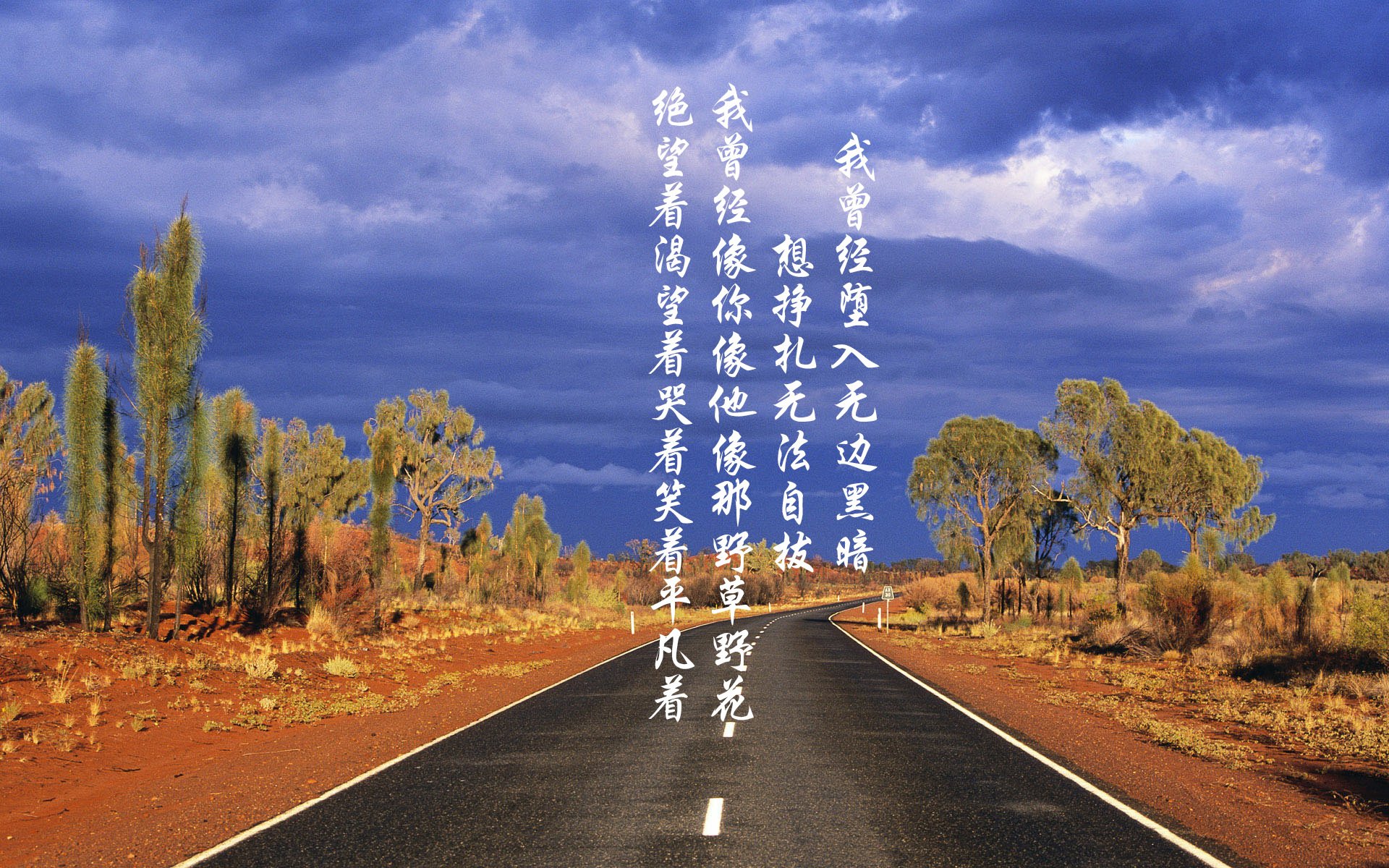 开云体育-绿茵与硬木的焦点，西甲国家德比与热火关键战的突围哲学