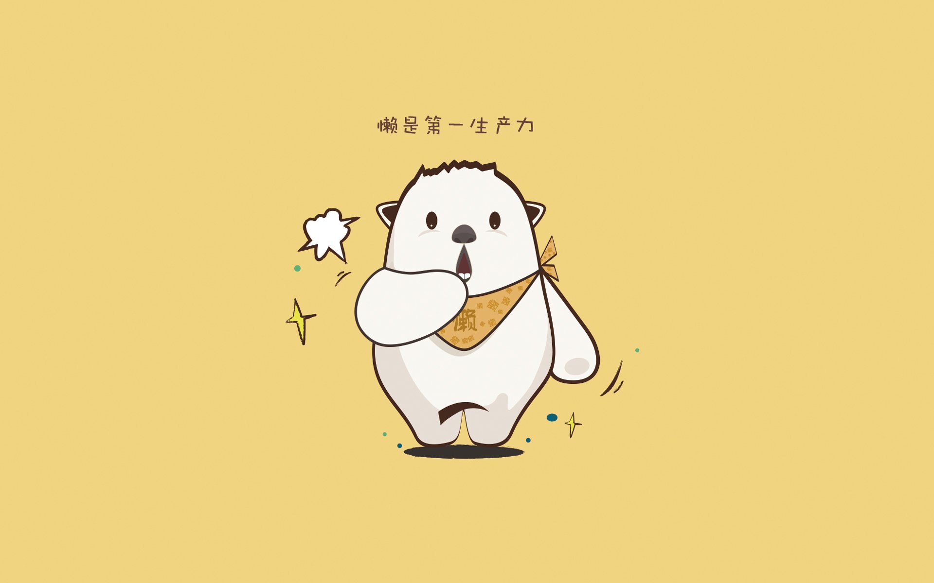 开云体育平台APP-中亚蓝狐的逆袭，2026世界杯G组焦点战，乌兹别克斯坦完胜英格兰，奥斯梅恩一人改写足球版图