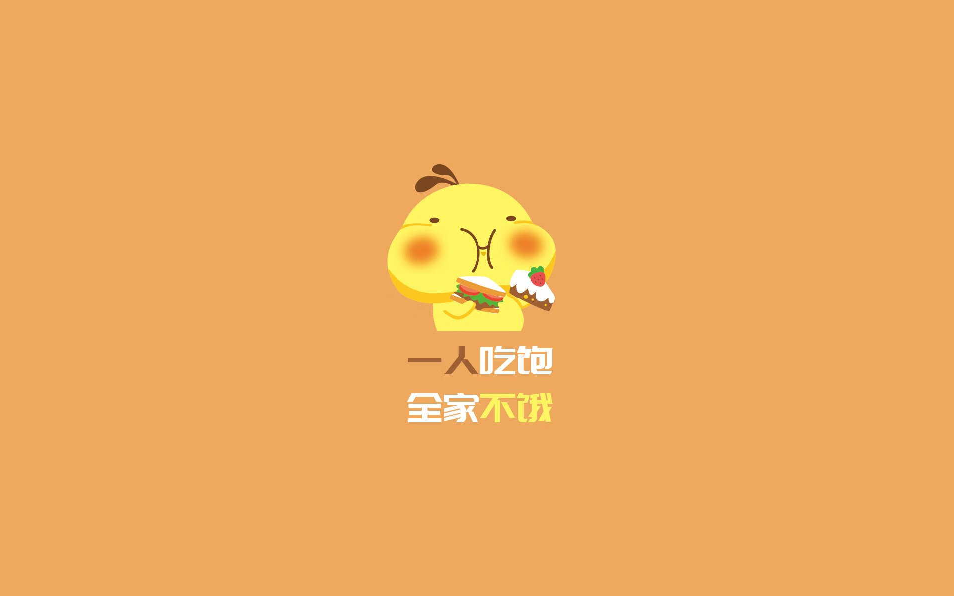 德容的沉默与轰鸣,2026世界杯A组暗夜中的独奏者
